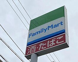 愛知県名古屋市南区観音町４丁目3番（賃貸アパート1K・1階・21.29㎡） その20