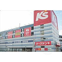 愛知県名古屋市千種区春岡通７丁目（賃貸マンション1K・2階・26.00㎡） その12