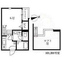 ハーモニーテラス下方町  ｜ 愛知県名古屋市千種区下方町１丁目（賃貸アパート1K・2階・20.40㎡） その2