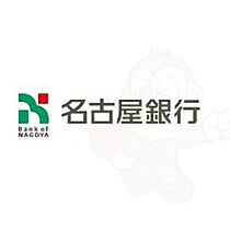 愛知県名古屋市北区大曽根１丁目（賃貸マンション1K・3階・22.85㎡） その17