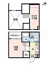 愛知県名古屋市西区枇杷島４丁目4番（賃貸アパート1K・1階・20.41㎡） その2