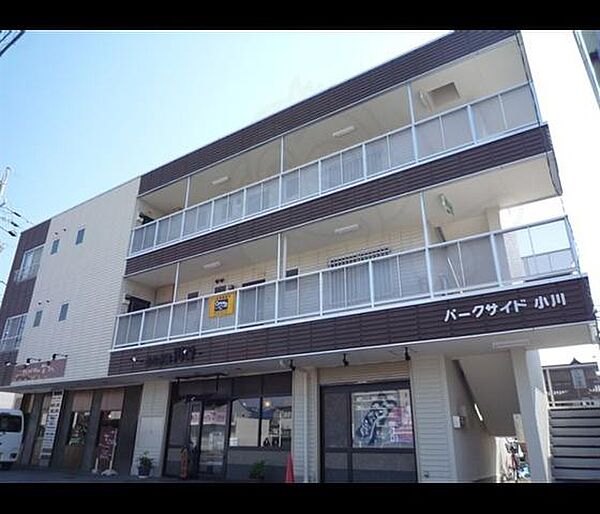 パークサイド小川 03A｜愛知県名古屋市北区若鶴町(賃貸アパート2LDK・3階・52.70㎡)の写真 その1