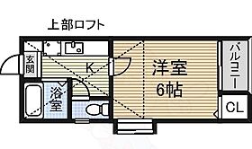 愛知県名古屋市中村区松原町５丁目54番3号（賃貸アパート1K・2階・18.58㎡） その2