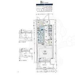 金山駅 5.8万円