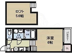 🉐敷金礼金0円！🉐名鉄瀬戸線 尼ヶ坂駅 徒歩6分