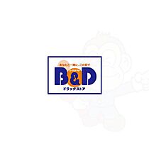 愛知県名古屋市西区天塚町１丁目（賃貸マンション1K・3階・24.17㎡） その18