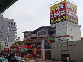 愛知県名古屋市中川区山王１丁目2番29号（賃貸マンション1K・3階・23.09㎡） その6