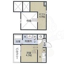 LaLuce　烏森（ラルーチェカスモリ）  ｜ 愛知県名古屋市中村区烏森町３丁目28番2号（賃貸アパート1K・2階・19.59㎡） その2