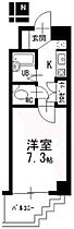 T＆Sセンチュリーハイツ  ｜ 愛知県名古屋市西区大金町４丁目47番（賃貸マンション1K・2階・20.00㎡） その2