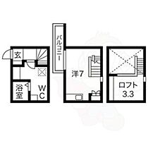 Kanon  ｜ 愛知県名古屋市南区三吉町１丁目30番1号（賃貸アパート1K・1階・27.81㎡） その2