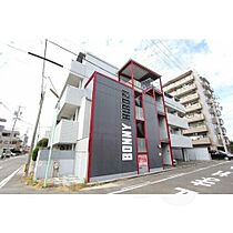 BONNY HIROZI  ｜ 愛知県名古屋市昭和区広路本町３丁目8番1号（賃貸マンション1K・3階・19.22㎡） その20