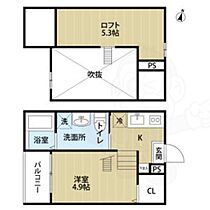 愛知県名古屋市南区西田町３丁目15番1号（賃貸アパート1R・2階・20.30㎡） その2