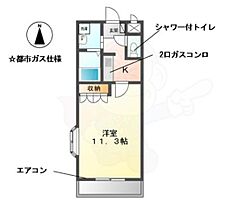 愛知県名古屋市北区大我麻町（賃貸アパート1K・2階・34.00㎡） その2