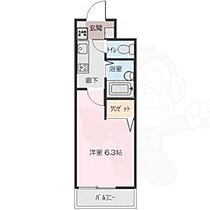 愛知県名古屋市北区田幡２丁目9番26号（賃貸マンション1K・3階・21.00㎡） その2