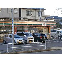 メゾン・ド・スクワール  ｜ 愛知県名古屋市昭和区宮東町（賃貸マンション1R・4階・16.62㎡） その9