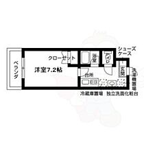 オーパス自由ヶ丘  ｜ 愛知県名古屋市千種区春里町２丁目5番3号（賃貸マンション1K・3階・24.00㎡） その2