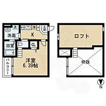 愛知県名古屋市中村区下中村町４丁目65番1号（賃貸アパート1K・2階・21.69㎡） その2