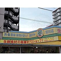 アースクエイク豊  ｜ 愛知県名古屋市南区豊１丁目（賃貸アパート1K・1階・20.01㎡） その17