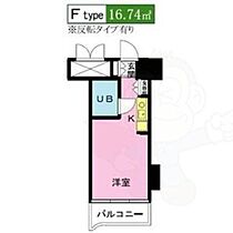 ラ・レジダンス・ド・シャトレーヌ  ｜ 愛知県名古屋市中区栄１丁目18番15号（賃貸マンション1R・5階・16.74㎡） その2