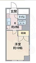 麦島建設本社ビル  ｜ 愛知県名古屋市昭和区鶴舞２丁目（賃貸マンション1K・7階・27.30㎡） その2