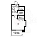 DOLLHOUSE又穂3階4.0万円