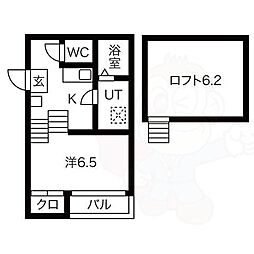 🉐敷金礼金0円！🉐ハーモニーテラス外山