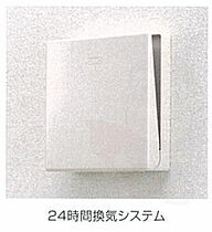 フレッサ中郷  ｜ 愛知県名古屋市中川区中郷４丁目185番（賃貸アパート1K・1階・32.25㎡） その10