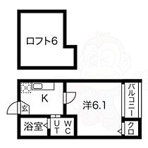 VIDA大同  ｜ 愛知県名古屋市南区星崎町字大江（賃貸アパート1K・2階・19.51㎡） その2