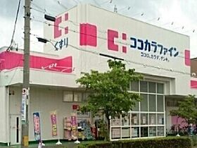 ニューレジデンスA  ｜ 愛知県名古屋市中川区大当郎１丁目（賃貸アパート1K・1階・32.25㎡） その19