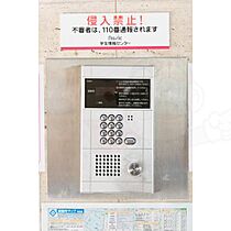 パティオ101  ｜ 愛知県名古屋市昭和区宮東町234番（賃貸マンション1K・4階・17.56㎡） その13