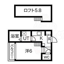🉐敷金礼金0円！🉐クライムヒルズ