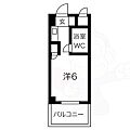 グランデ中村公園5階3.5万円