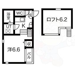 🉐敷金礼金0円！🉐ハーモニーテラス中江