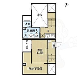 🉐敷金礼金0円！🉐名鉄瀬戸線 大森・金城学院前駅 徒歩8分