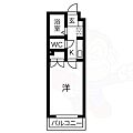 タウンライフ星ケ丘4階4.5万円