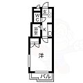 タウンライフ星ケ丘1階4.5万円