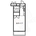 メゾン・ド・コンコルド2階2.7万円