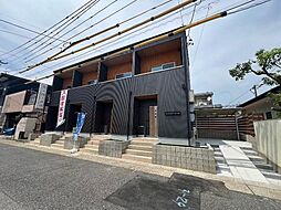 アプトココノ玄馬公園