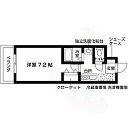 ル・レーヴ向山2