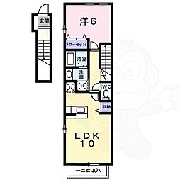 🉐敷金礼金0円！🉐エンダーK
