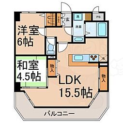 グランデ和
