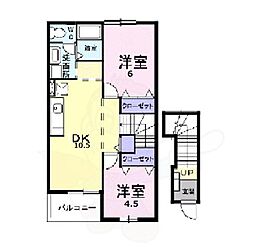 🉐敷金礼金0円！🉐プリマベーラ