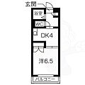 メゾンドマルキーズ4階4.0万円