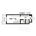 メジログランデ千代田1階4.3万円