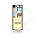 グッディチヨダ6階3.7万円