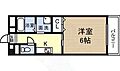 マルキース川名2階5.0万円