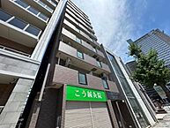 愛知県名古屋市中区葵3丁目21番15号：物件画像／株式会社PITTARI 賃貸住宅サービス FC名古屋セントラルパーク店