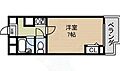 コンセール新栄10階4.0万円