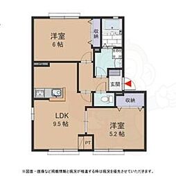 cross road orange 1階