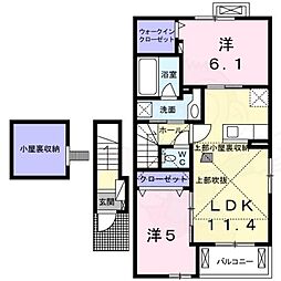 エルカミーノ1 2階